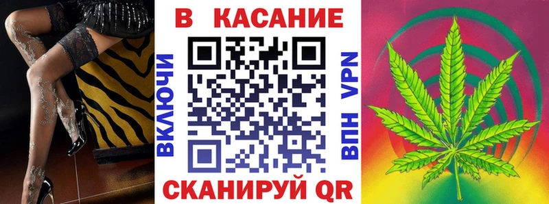Купить закладку Димитровград Конопля  Мефедрон  Галлюциногенные грибы  ГАШИШ  КОКАИН 