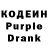 КЕТАМИН VHQ Muzika Bratan