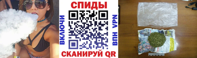 БУТИРАТ оксибутират  что такое наркотик  Димитровград 