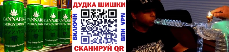 Cannafood конопля  наркошоп  мега ссылка  Димитровград 