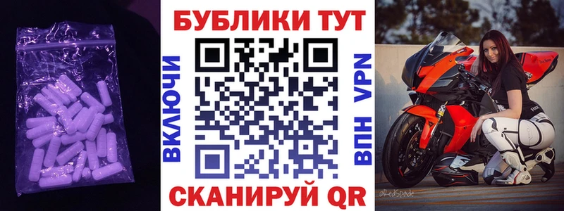 ссылка на мегу ссылка  Димитровград  Экстази louis Vuitton 