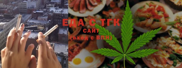 прущий лед Алексеевка