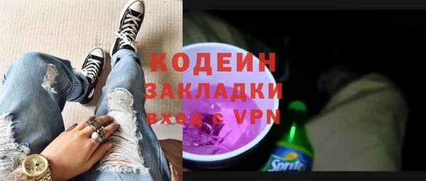 прущий лед Алексеевка
