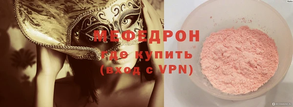 прущий лед Алексеевка