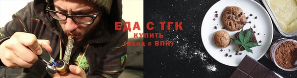 марихуана Алзамай