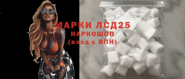 марихуана Алзамай