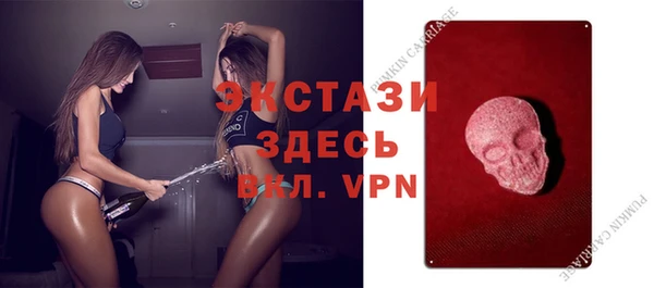 прущий лед Алексеевка