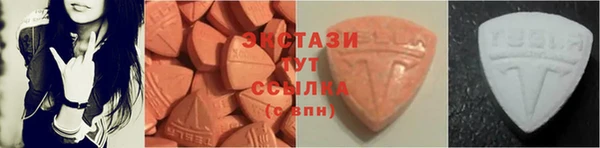 марихуана Алзамай