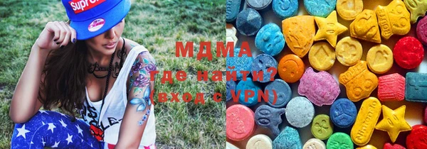 марки lsd Алексин