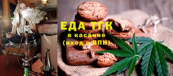 марихуана Алзамай