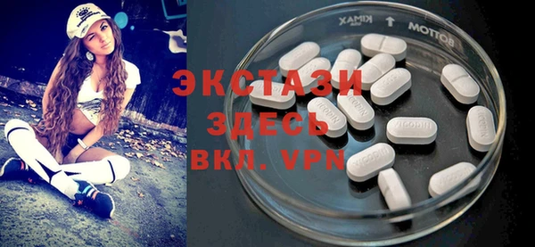 марки lsd Алексин
