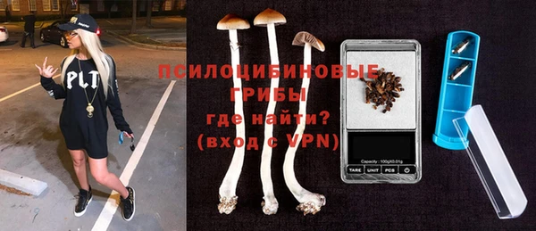 марки lsd Алексин
