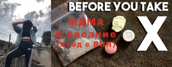 марки lsd Алексин