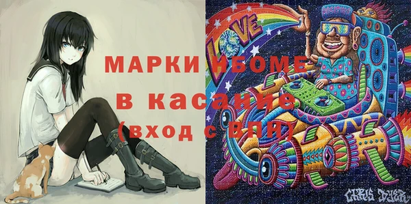 марихуана Алзамай