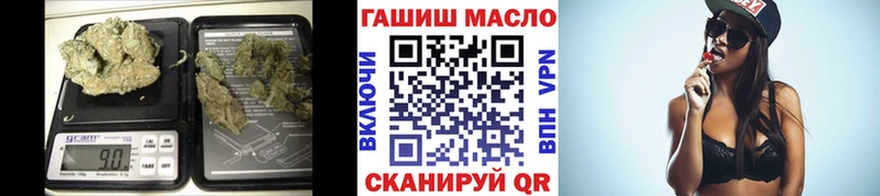 Дистиллят ТГК вейп  Димитровград 